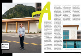 UH MAGAZINE: TRANSFORMATIVE ART