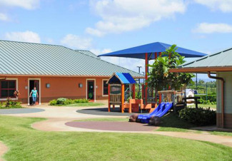 Five things you didn’t know about the Kapolei Kroc Center