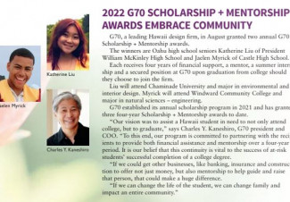 2022 G70 Scholarship + Mentorship Awards Embrace Community