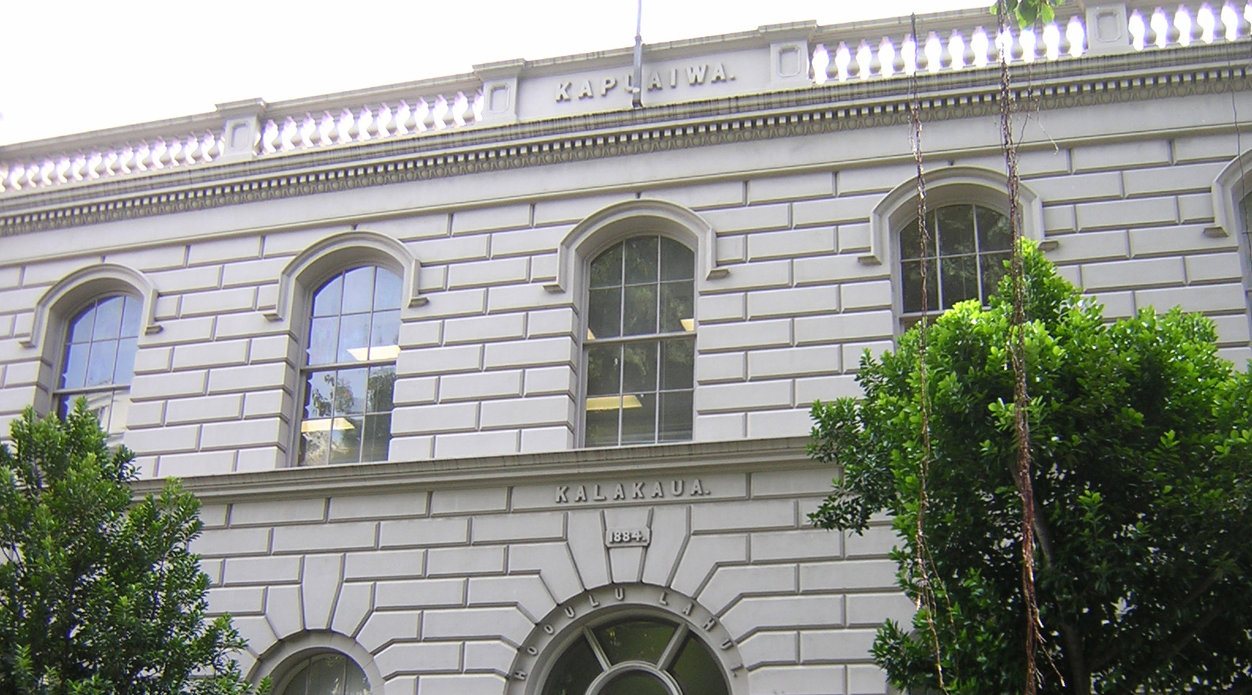 hawaii state judiciary phone number