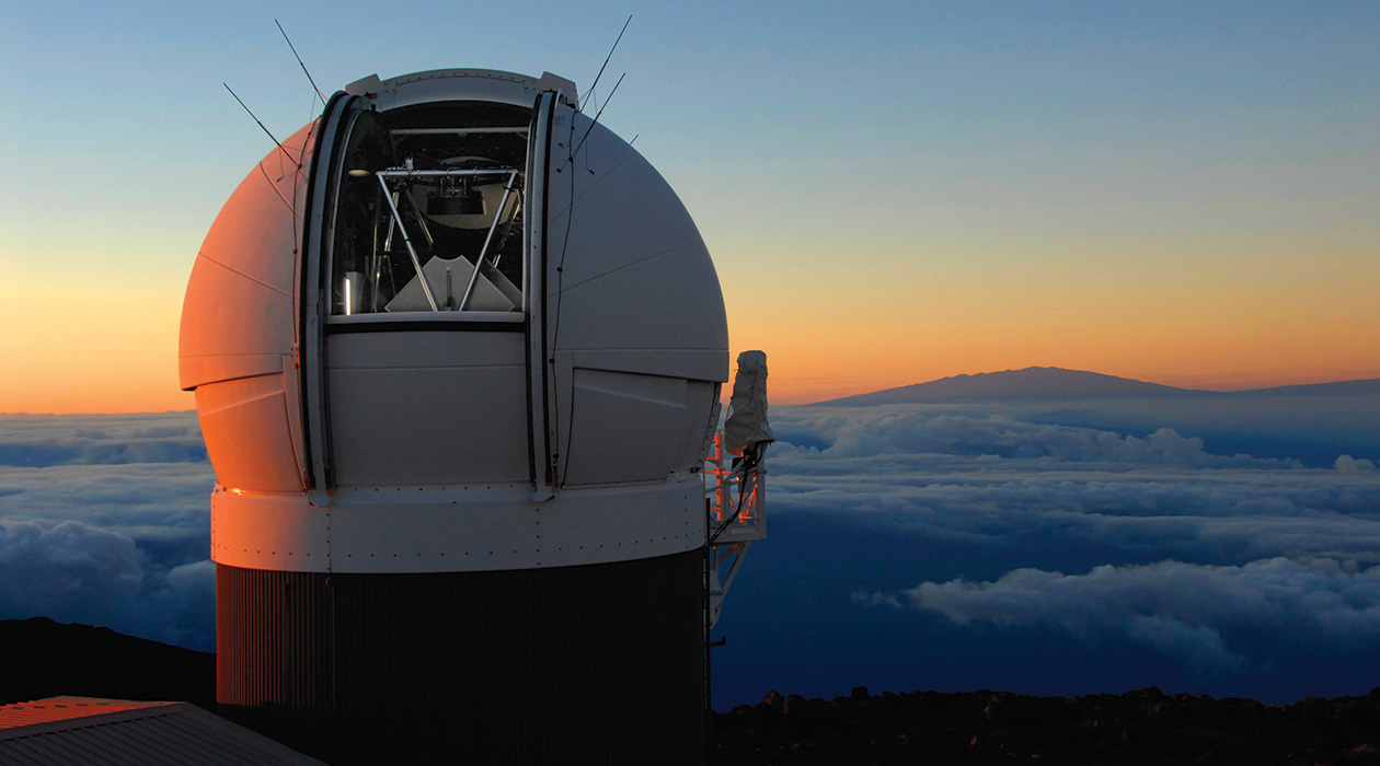 hawaii observatory