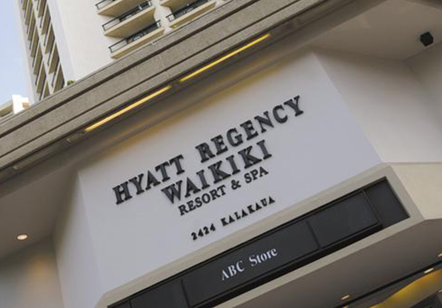 Hyatt Regency Waikiki Beach Resort plans $50M retail expansion